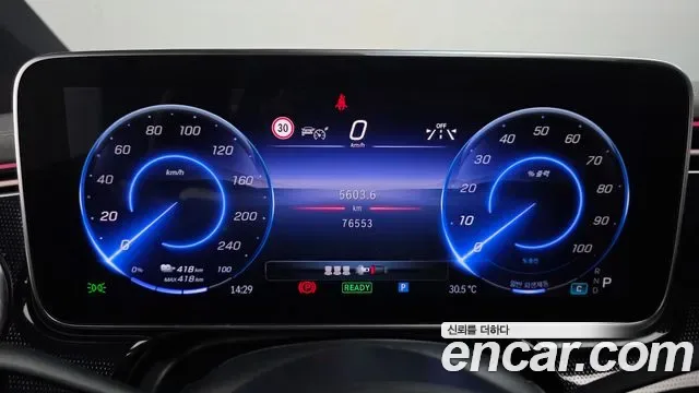 Mercedes-Benz EQS EQS350, миниатюра 19