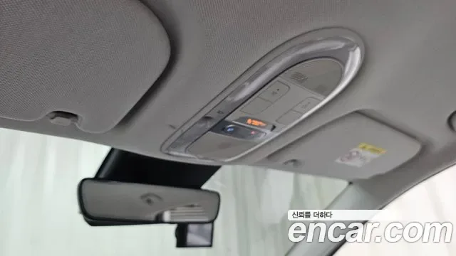 Hyundai Ioniq 5 Prestige, миниатюра 13