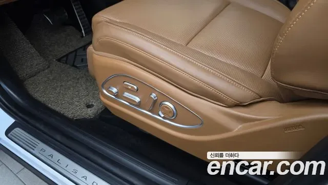 Hyundai Palisade бензин 2.5T 2WD 7 мест Calligraphy, миниатюра 3