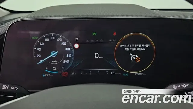 Kia Niro EV, миниатюра 14