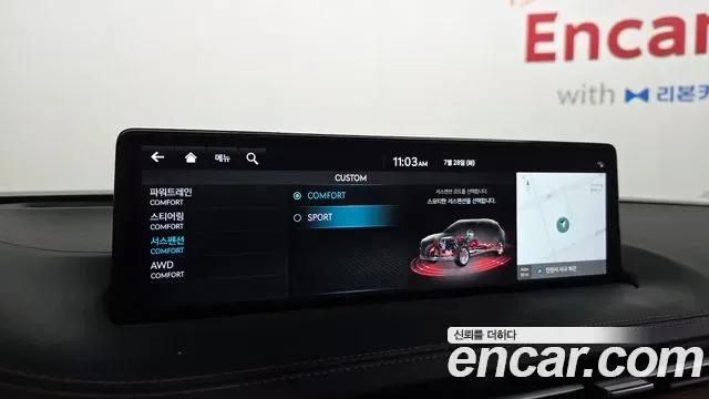Genesis GV70 2.5T бензин AWD ( ), миниатюра 24