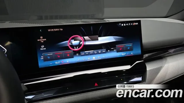 BMW 5 (G60) 530i xDrive M, миниатюра 28