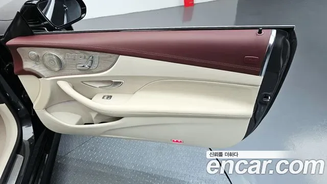 Mercedes-Benz E-Class E450 4MATIC, миниатюра 3
