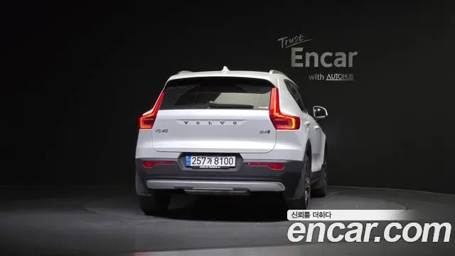Volvo XC40 B4, миниатюра 8