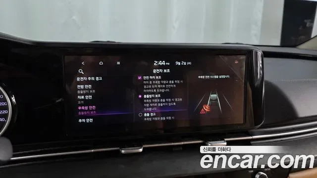 Kia Carnival дизель 9 мест Prestige, миниатюра 3
