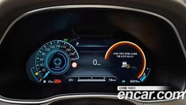 Genesis GV80 2.5T бензин 2WD, миниатюра 9