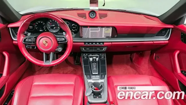 Porsche 911, миниатюра 3