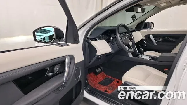 Land Rover Discovery P250 SE, миниатюра 11
