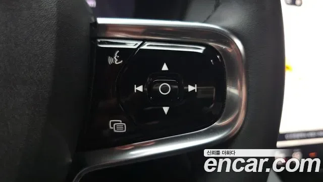 Polestar 2, миниатюра 10