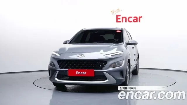 Hyundai Kona Modern, миниатюра 21