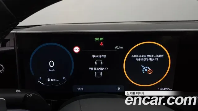 Hyundai Grandeur 2.5 бензин 2WD, миниатюра 29