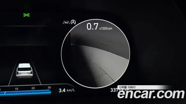 Hyundai The New Palisade дизель 2.2 4WD Calligraphy, миниатюра 18