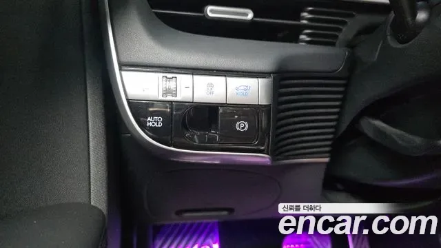 Hyundai Ioniq 5 AWD Prestige, миниатюра 9