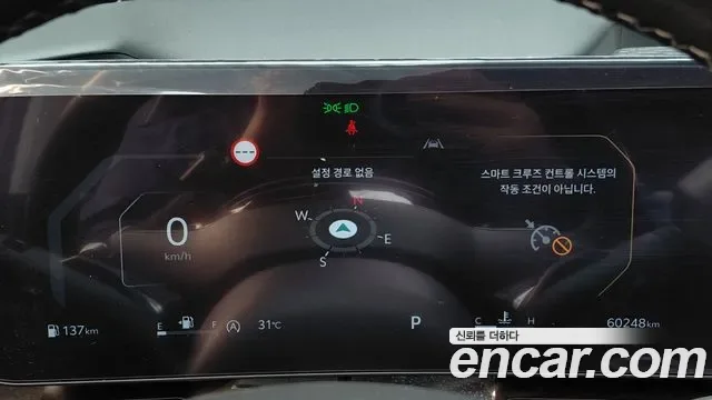 Kia Carnival дизель 9 мест, миниатюра 25