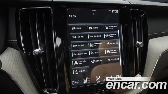 Volvo XC60 T6, миниатюра 17