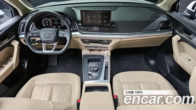 Audi Q5 45 TFSI, миниатюра 13