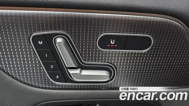 Mercedes-Benz EQB EQB300 4MATIC, миниатюра 22
