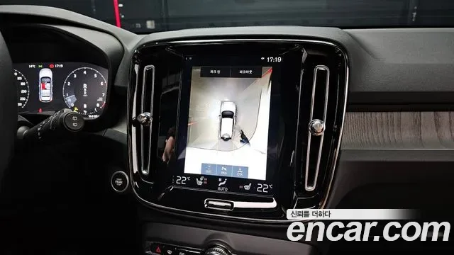 Volvo XC40 B4, миниатюра 16