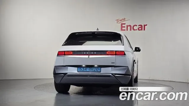 Hyundai Ioniq 5 AWD Prestige, миниатюра 23