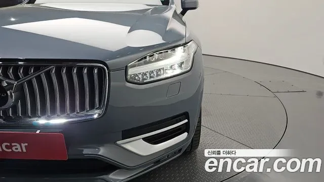 Volvo XC90 B6, миниатюра 25