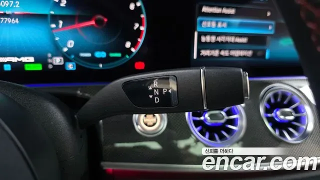 Mercedes-Benz E-Class E53 AMG 4MATIC+, миниатюра 30