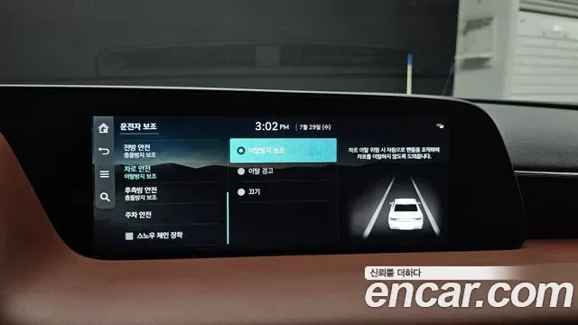 Genesis G90 (RS4) бензин 3.5 Turbo AWD ( ), миниатюра 16