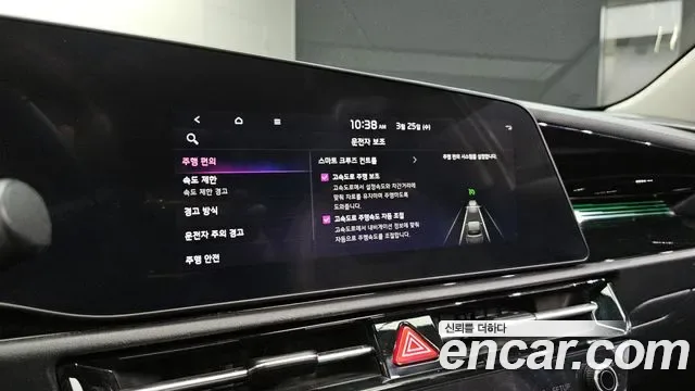 Kia Niro Signature, миниатюра 4