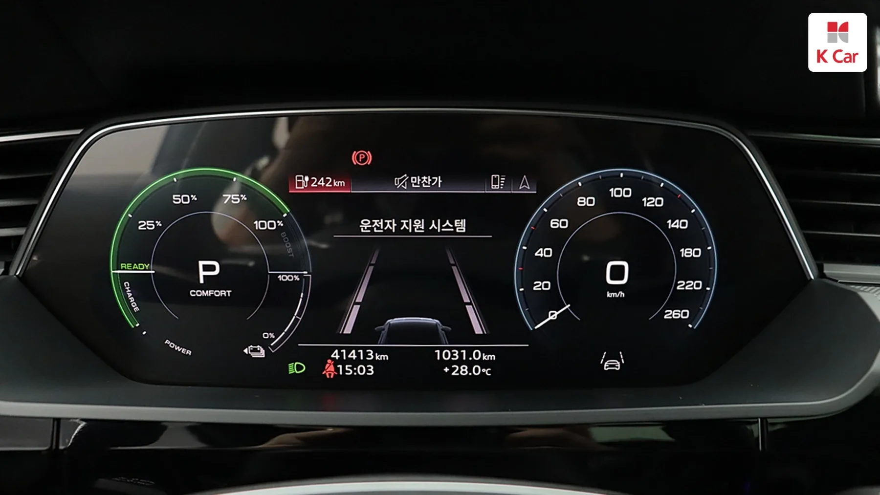 Audi e- S, миниатюра 17