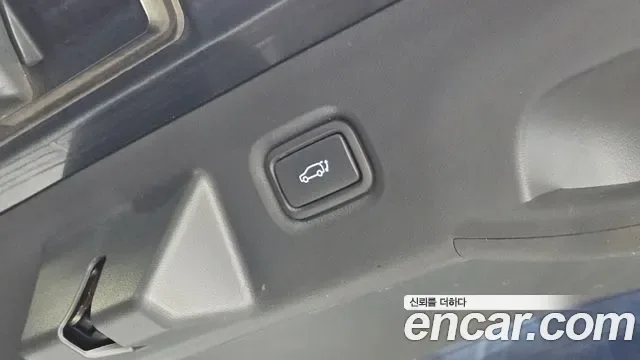 Hyundai Ioniq 5 AWD Prestige, миниатюра 14