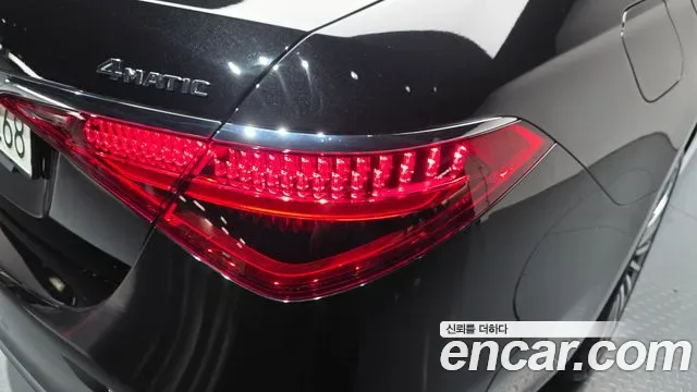 Mercedes-Benz S-Class S500L 4MATIC, миниатюра 8
