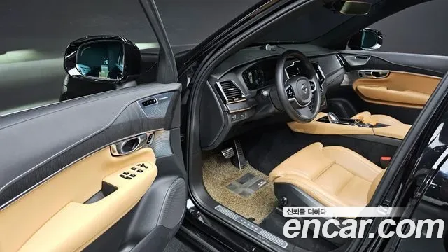 Volvo XC90 B6, миниатюра 18