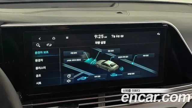 Hyundai Grandeur Premium, миниатюра 25