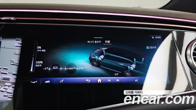 Mercedes-Benz EQS EQS450 4MATIC, миниатюра 13