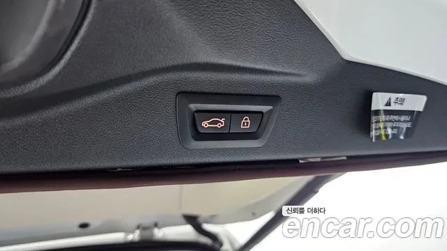 BMW X7 xDrive 40i 7 мест, миниатюра 18