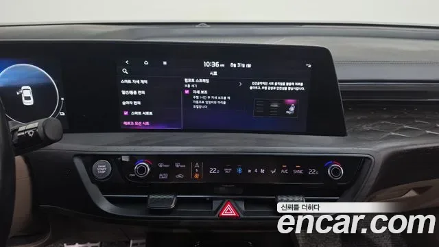 Kia K8 гибрид Signature, миниатюра 2