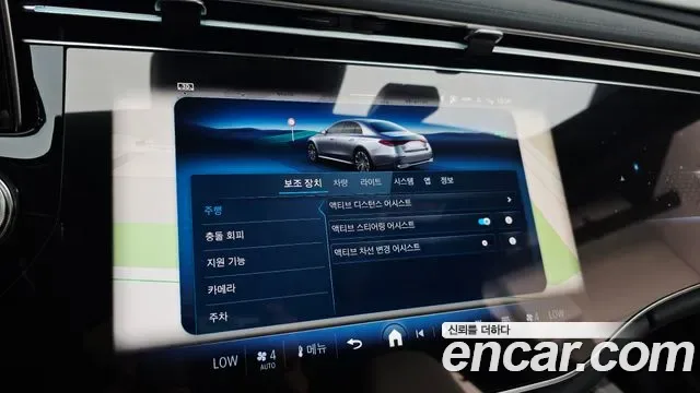 Mercedes-Benz E-Class E450 4MATIC, миниатюра 24