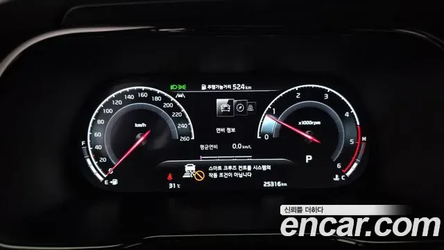 Kia Mohave дизель 3.0 4WD 6 мест, миниатюра 29