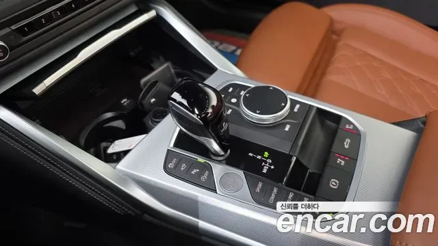 BMW 4 (G22) M440i xDrive, миниатюра 9