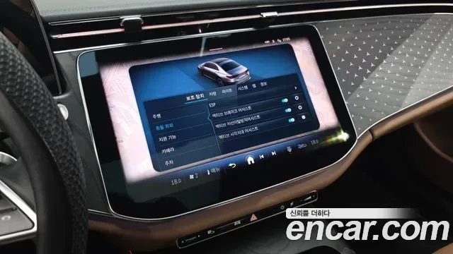 Mercedes-Benz E-Class E220d 4MATIC, миниатюра 24