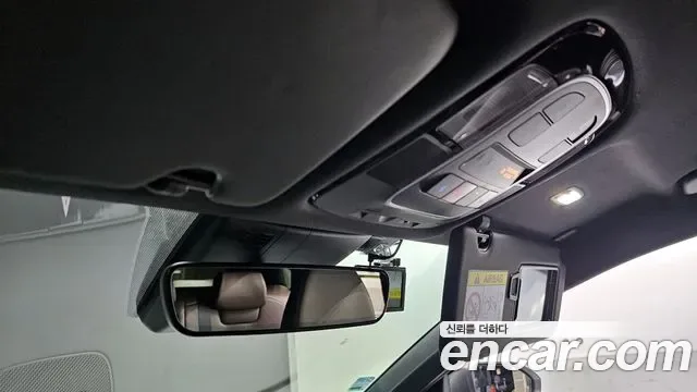 Hyundai TUCSON Inspiration 2WD, миниатюра 19