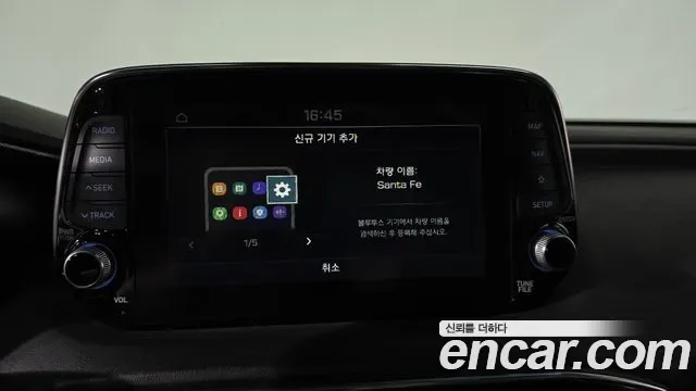 Hyundai Santa FE дизель 2.2 2WD Premium, миниатюра 13
