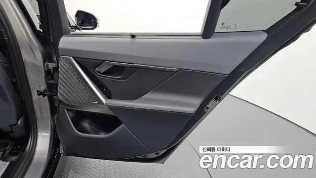 BMW 5 (G60) 530i xDrive M, миниатюра 23