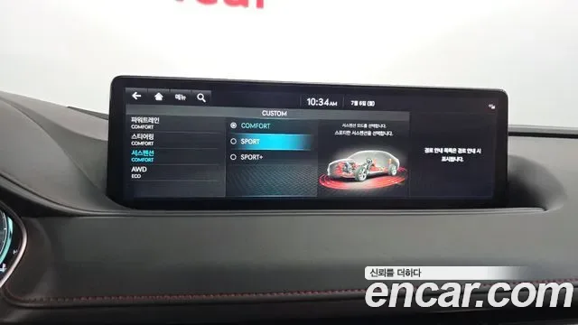 Genesis G80 бензин 3.5 Turbo AWD ( ), миниатюра 25