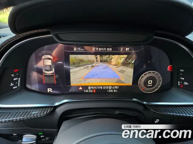 Audi R8 5.2 V10, миниатюра 14