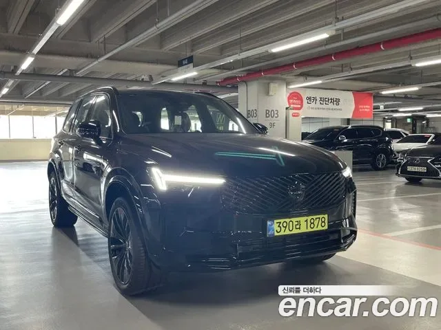 Volvo XC90 B6, миниатюра 18