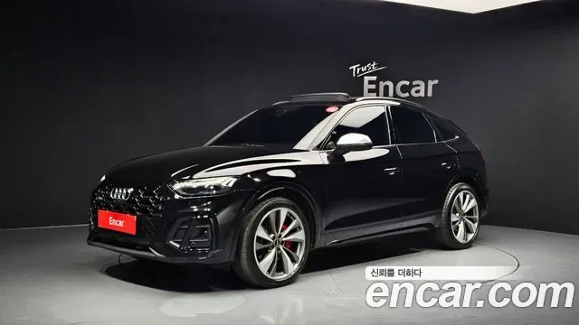 Audi SQ5 3.0 TFSI, миниатюра 20