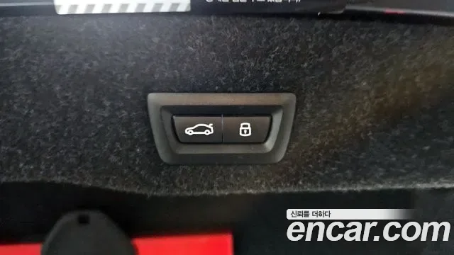BMW 5 (G60) 520i M, миниатюра 12