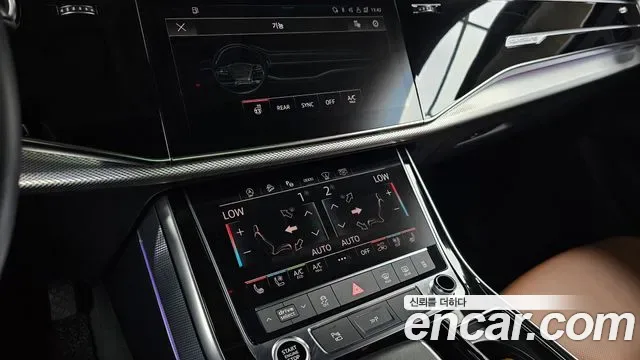 Audi Q8 45 TDI Premium, миниатюра 22