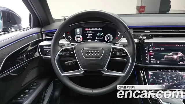 Audi A8 50 TDI Premium LWB, миниатюра 19