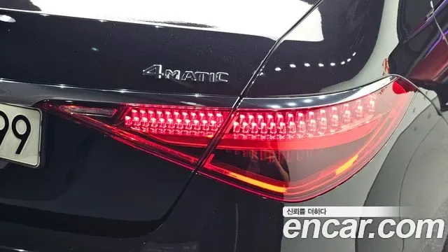 Mercedes-Benz S-Class S580L 4MATIC, миниатюра 15